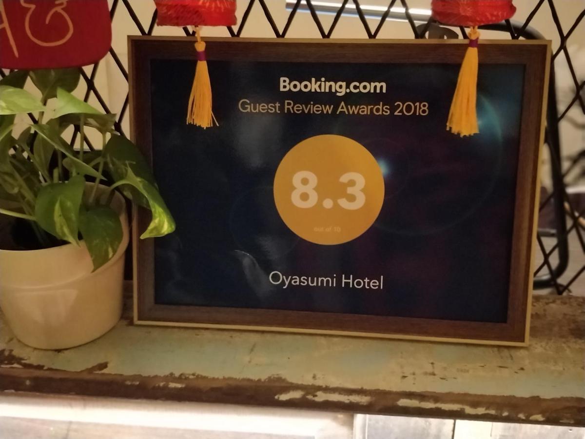 Oyasumi Hotel Kulim Exterior foto